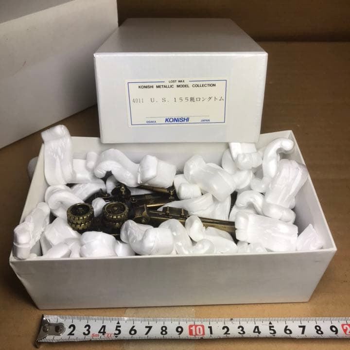 KONISHI 4011メタリックモデルコレクション　US 155mmロングトム