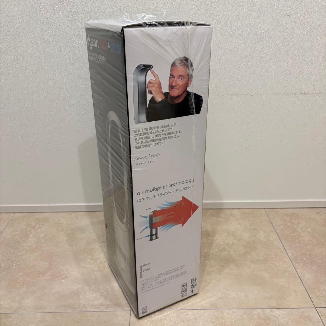 未使用 未開封 ダイソン hot＆cool AM05 WS ホワイト シルバー