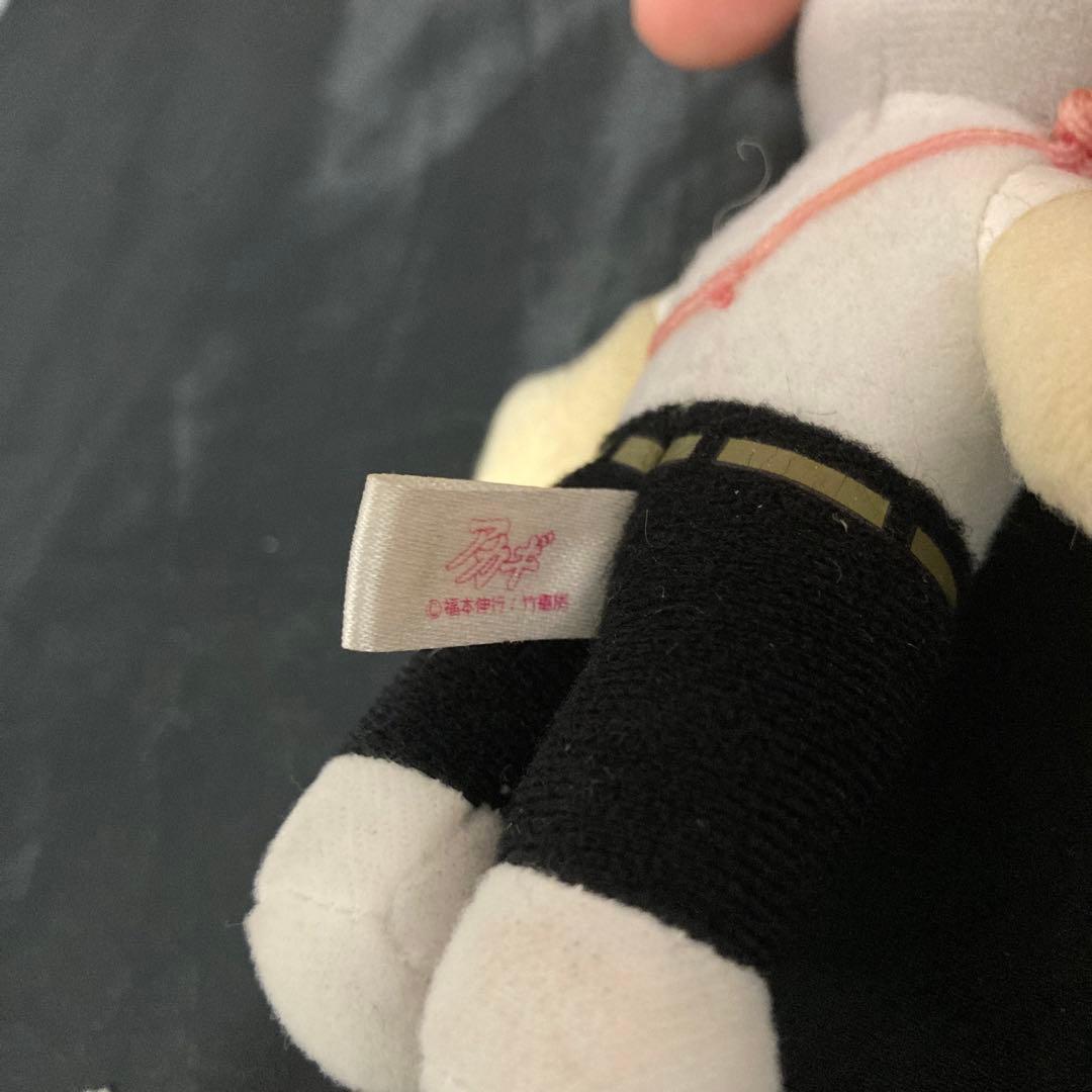 アカギ ぬいぐるみ ざわざわ マスコット 26巻 特典 赤木しげる - メルカリ