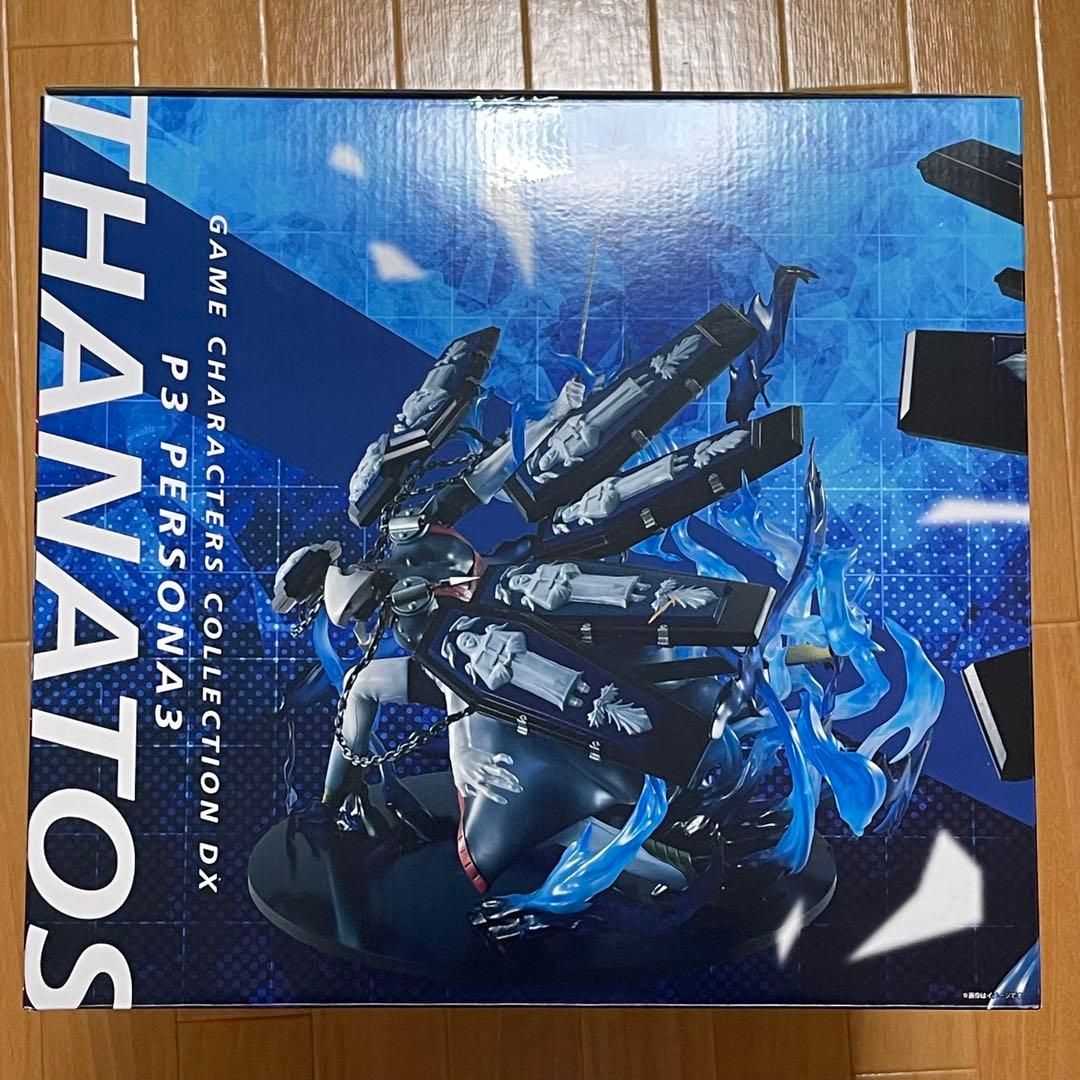 ゲームキャラクターズコレクションDX 「ペルソナ3」 タナトス