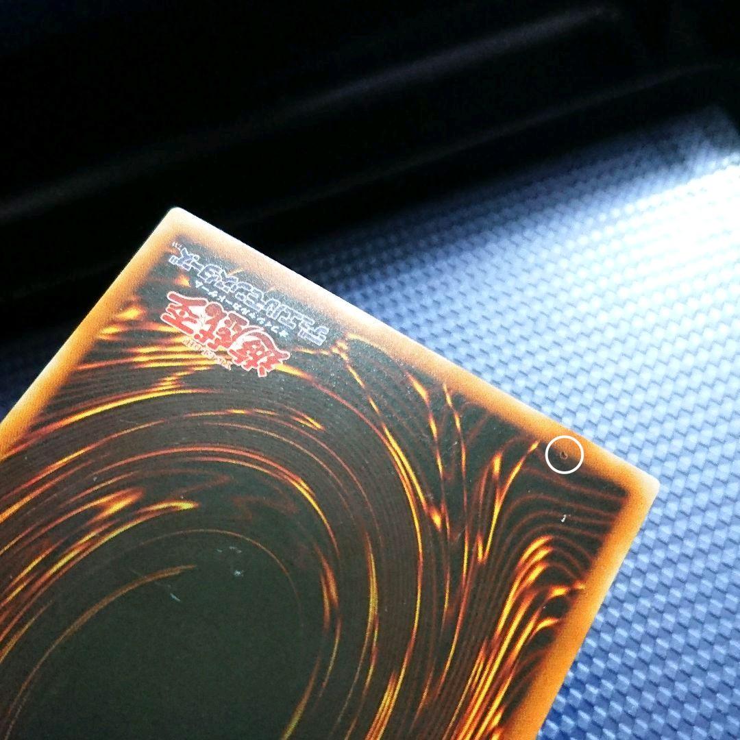 メデューサの亡霊 初期 とつあ