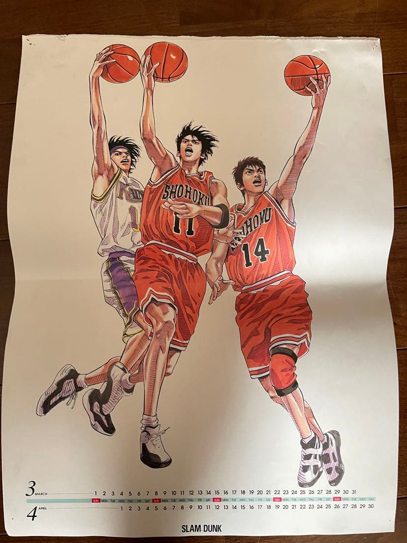 スラムダンク SLAMDUNK ミニ卓上カレンダー 1998年 スラムダンク