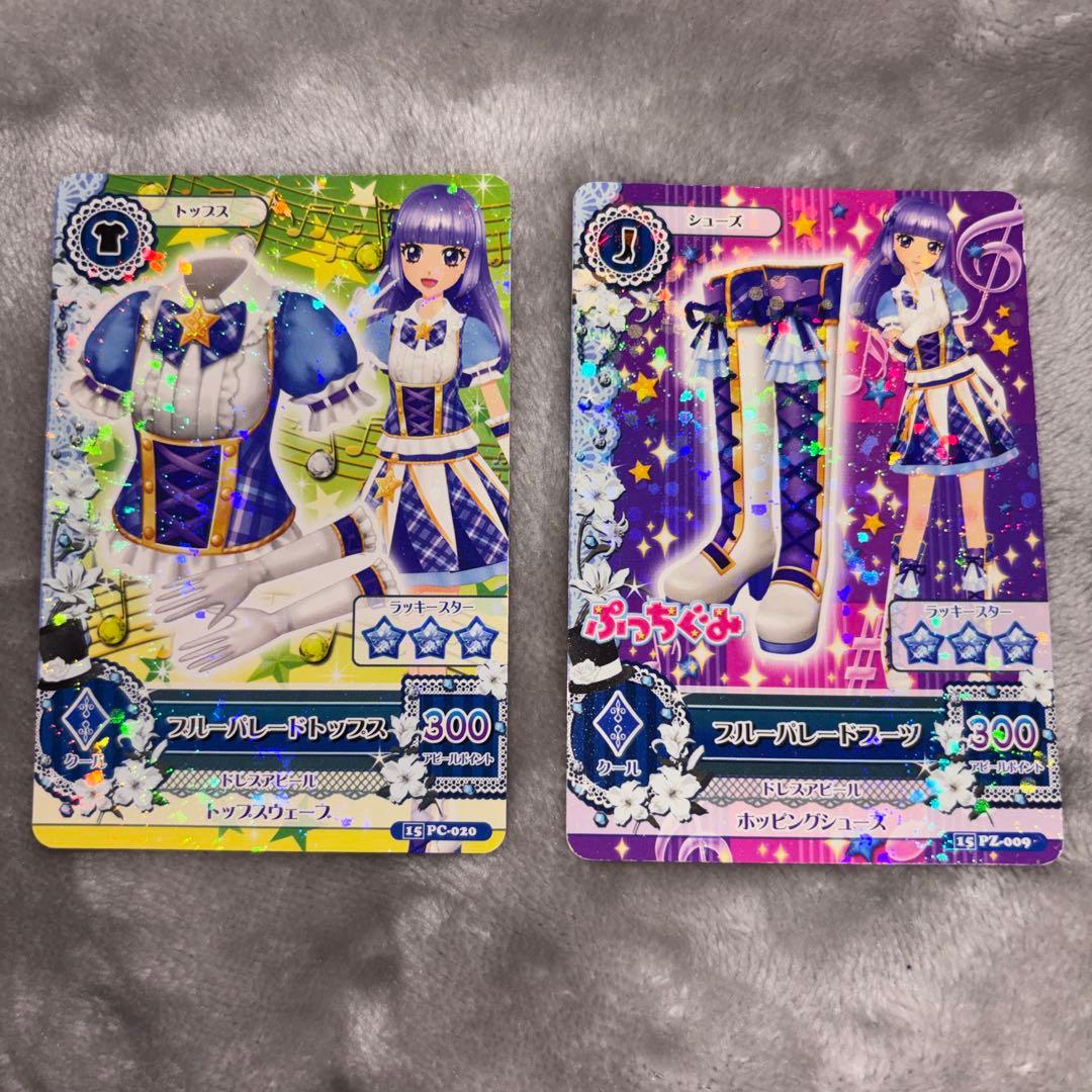 アイカツカード 氷上スミレ ブルーパレード - メルカリ