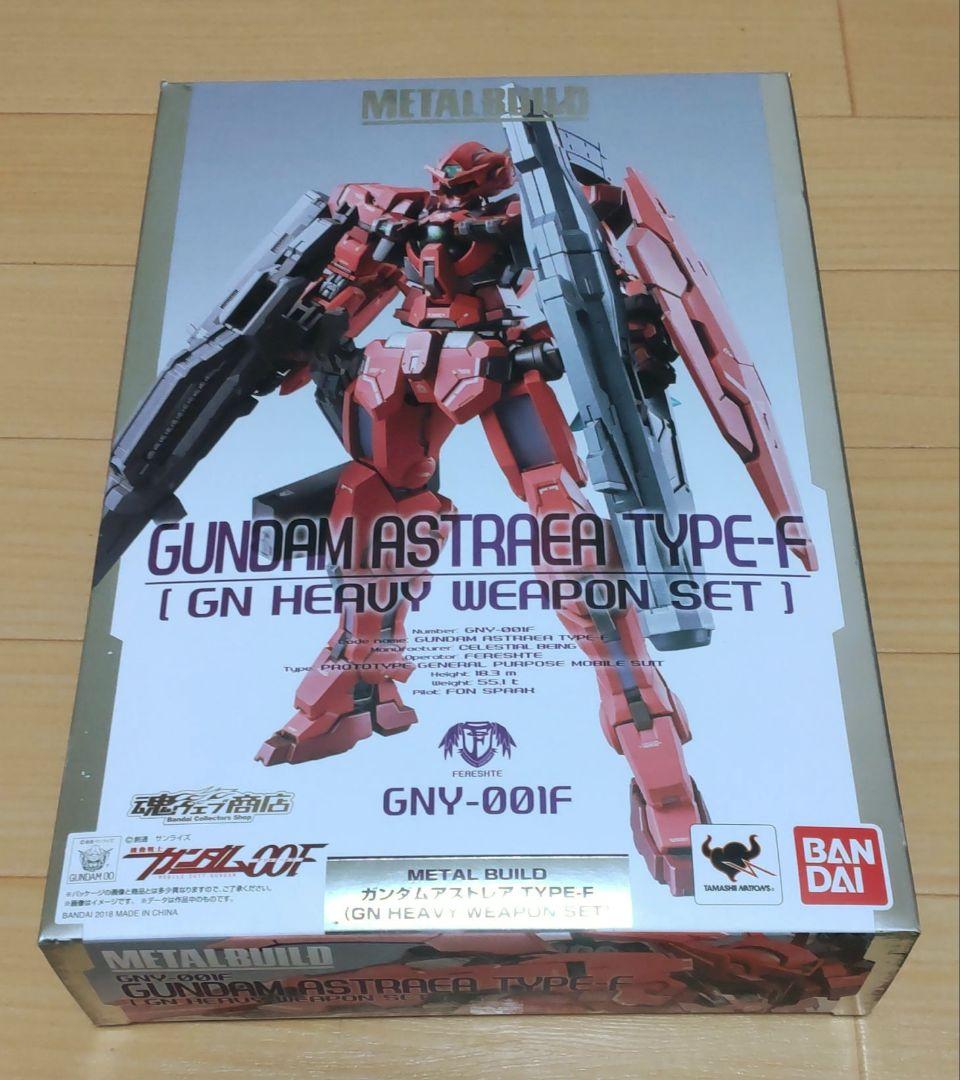 メタルビルド ガンダムアストレア TYPE-F METAL BUILD ガンダムアストレア TYPE-F (GN HEAVY WEAPON SET