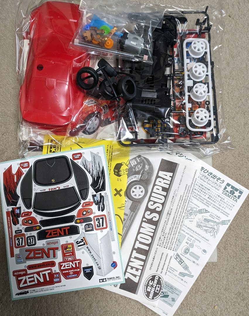 ラジ四駆 ZENT TOM's スープラ - メルカリ