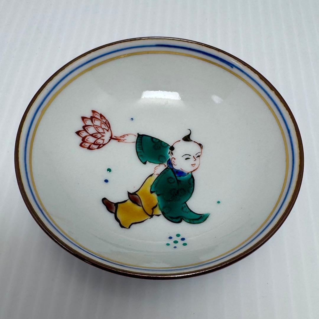 未使用 九谷焼 加州聖城窯 山中国盛 盃 酒器 ぐい呑み 5客セット 共箱付