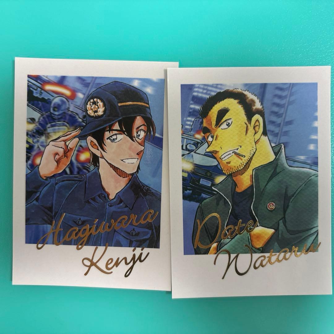 名探偵コナン 鳥取 北栄町 チェキ風カード 萩原