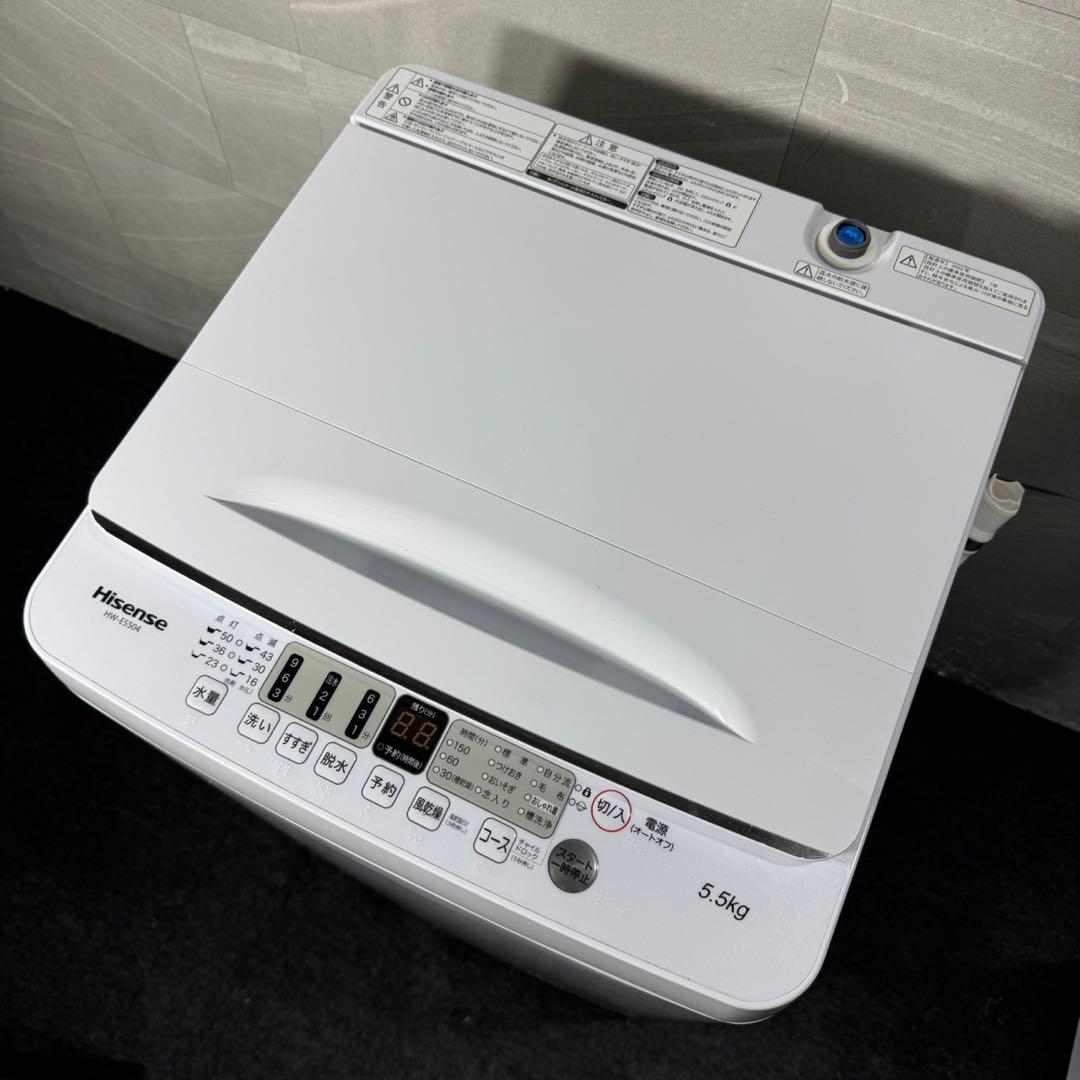 生活家電3点セット 冷蔵庫 洗濯機 電子 レンジ 単身用 格安 d5195