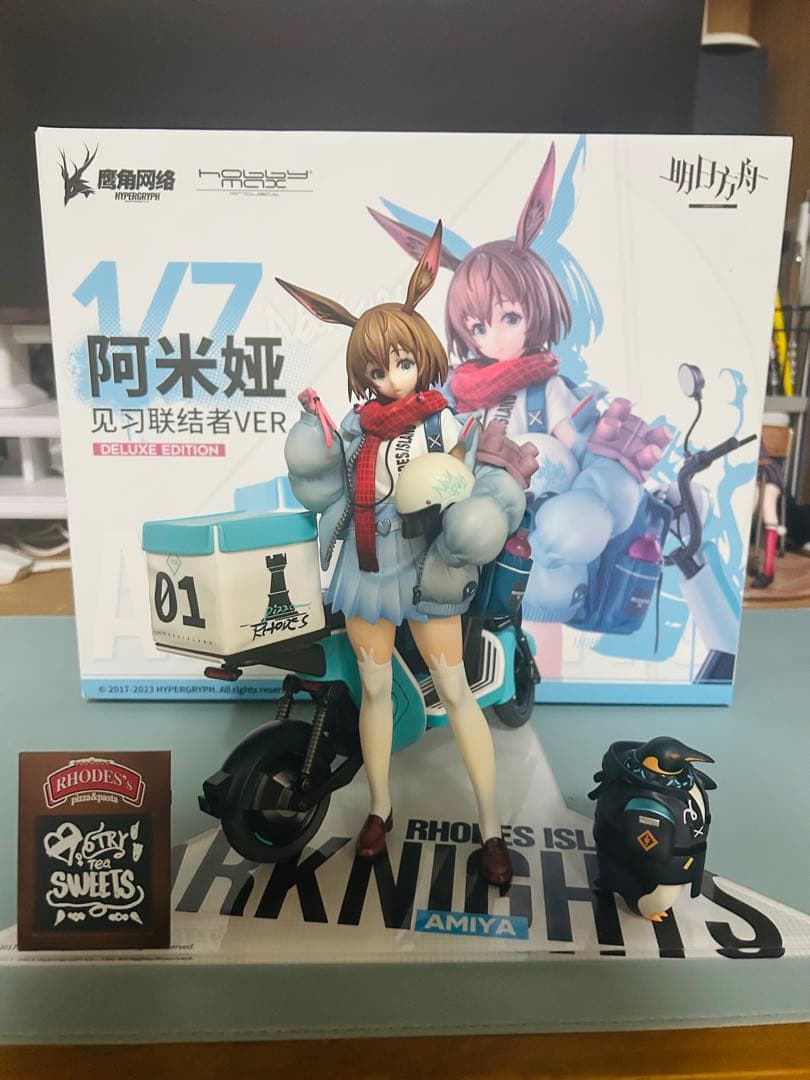 豪華版 アークナイツ アーミヤ 見習い宅配人 VER. 1/7 プラモデル