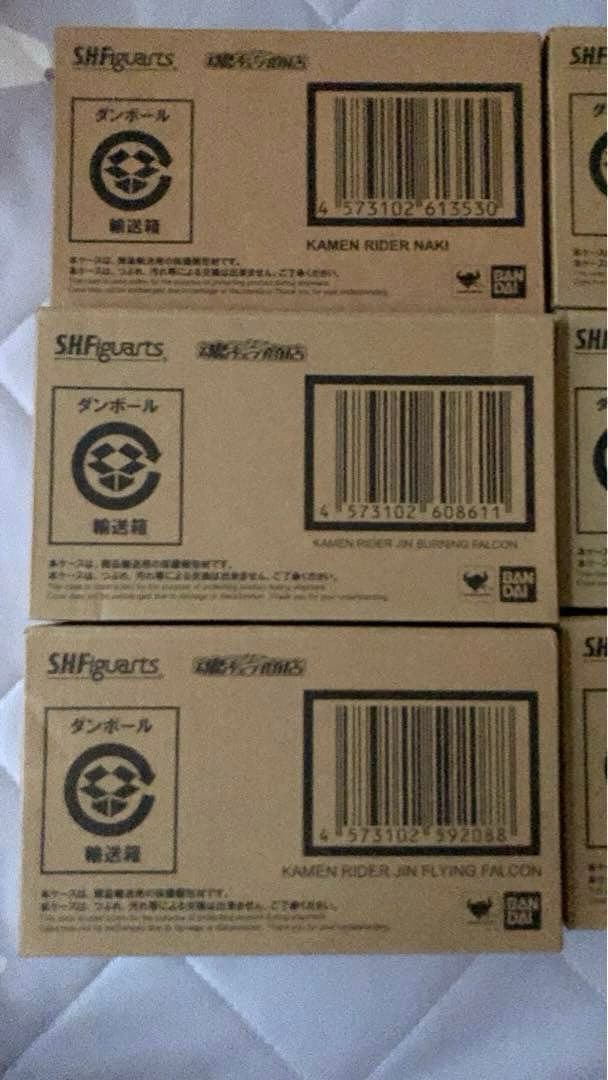 S.H.Figuarts 仮面ライダー 滅亡迅雷 .net 6種セット