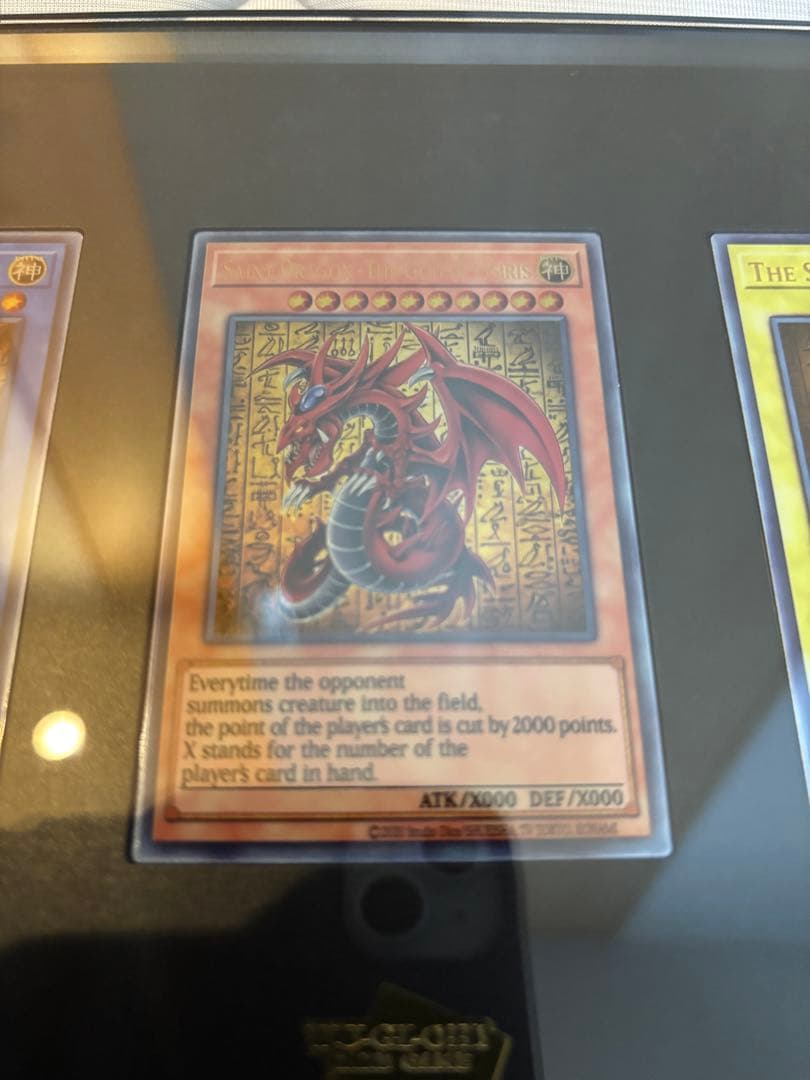 三幻神【ステンレス】限定