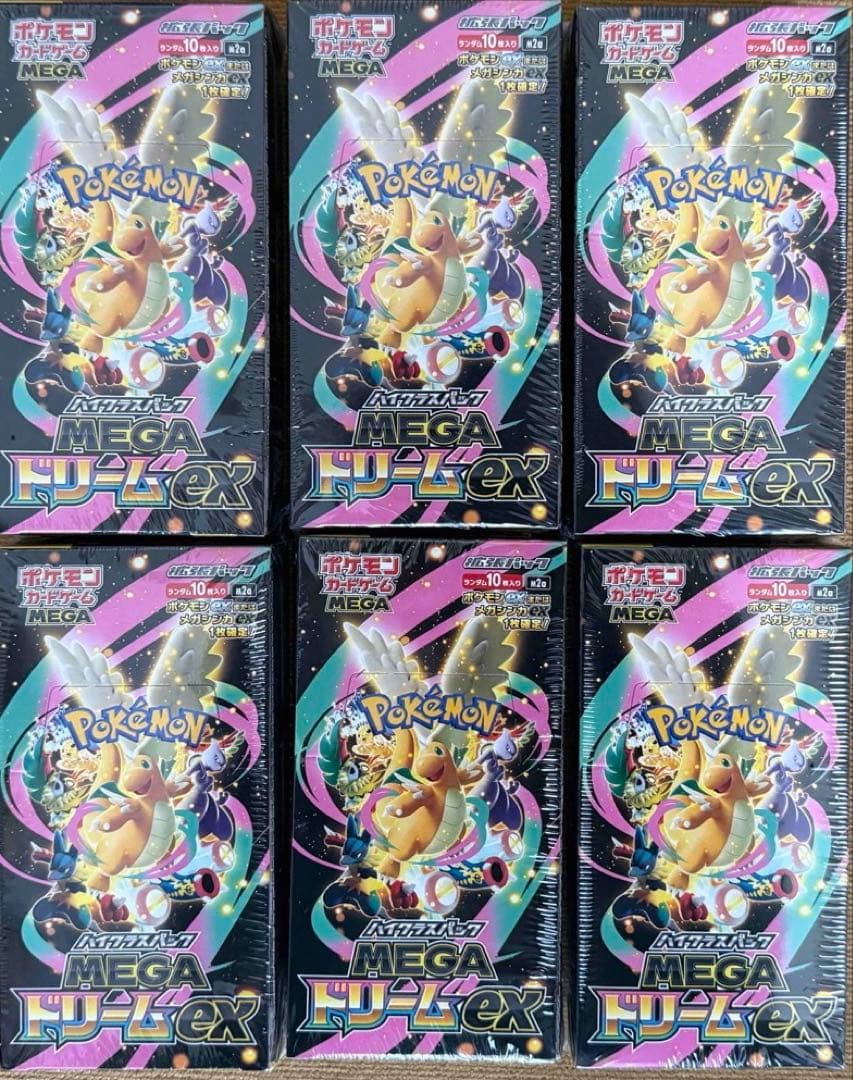MEGAドリームex 6BOX 未開封シュリンク付き ポケモンカードゲーム 【シュリンク付き未開封品】ポケモンカード