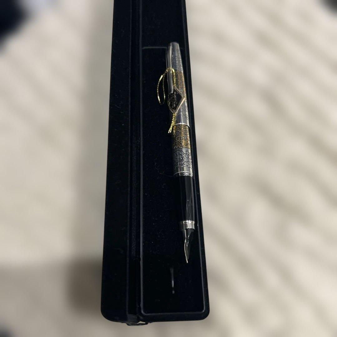 PLATINUM万年筆リビエール銀河　新品