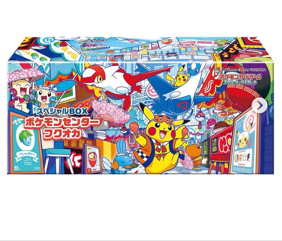 シャニマス N4コン 64種 各4枚【1部WIR差し替え】