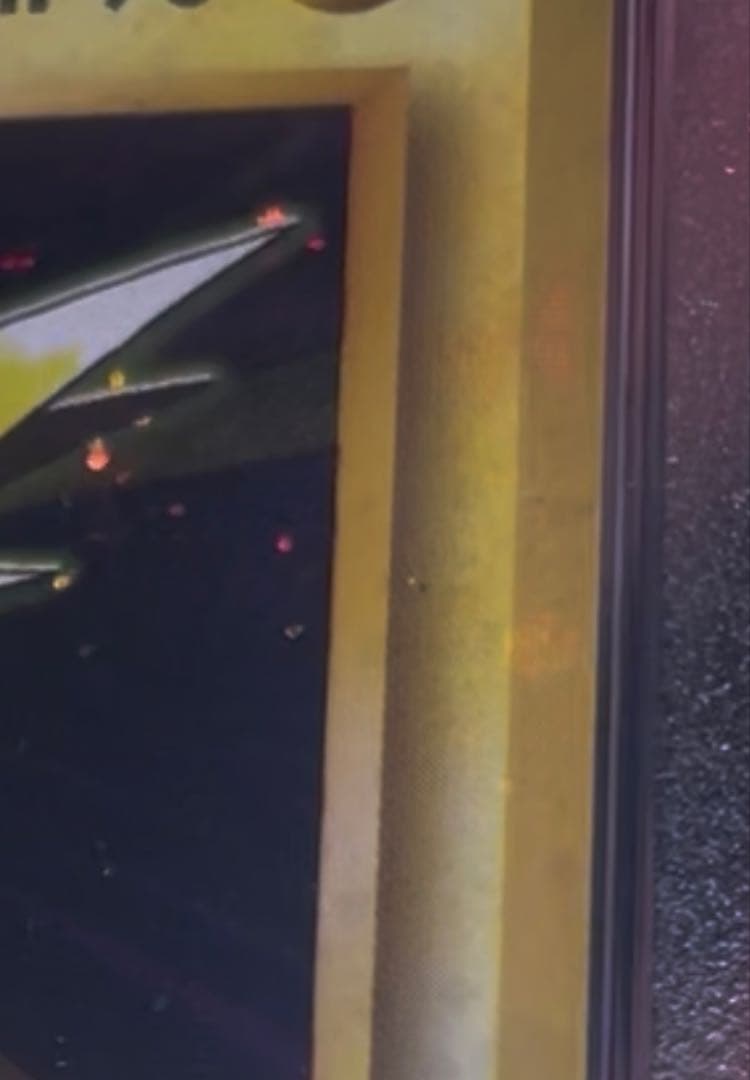 ♦︎全ホロ強♦︎サンダー ★ 第1弾拡張パック　全面ホロ　旧裏　PSA10 新基準