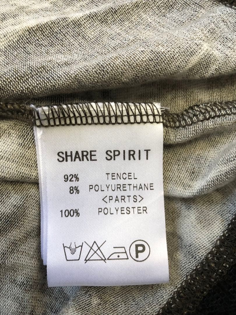 美品【シェアースピリット】スカル柄ノースリーブチュニック　レース切替　サイズ36