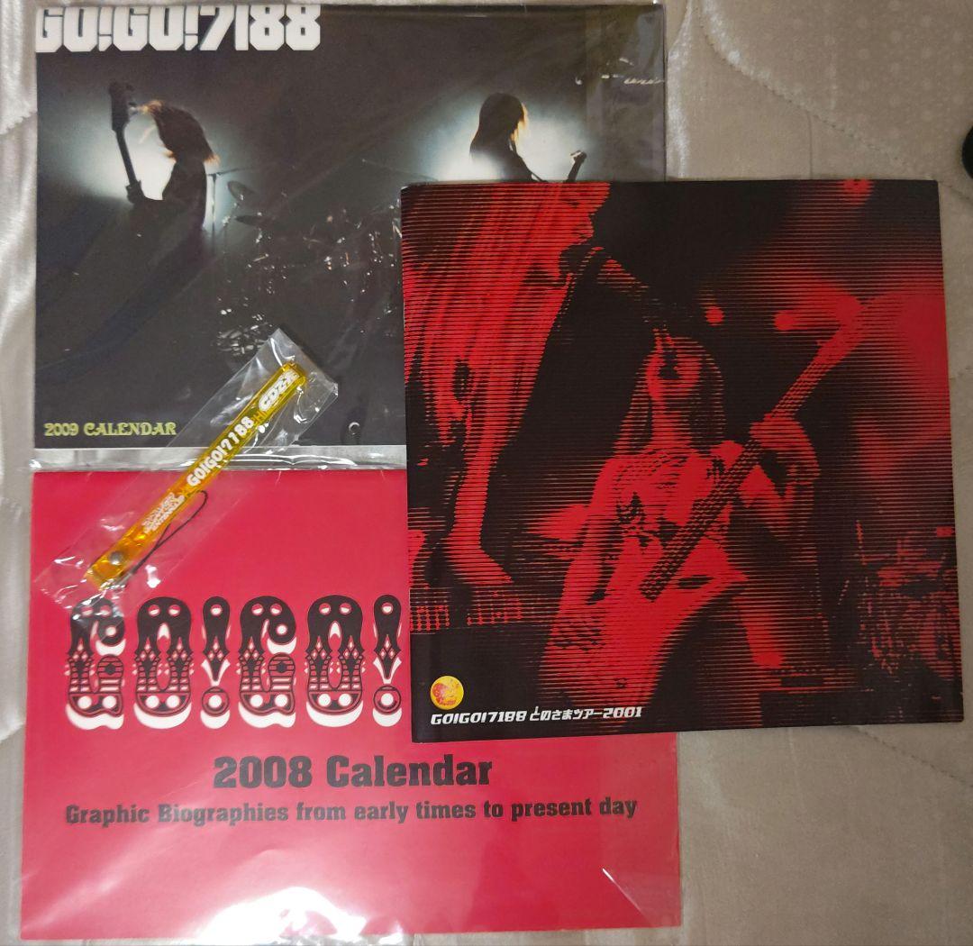 GO!GO!7188 茶わん虫　カレンダー　パンフ等　チリヌルヲワカ