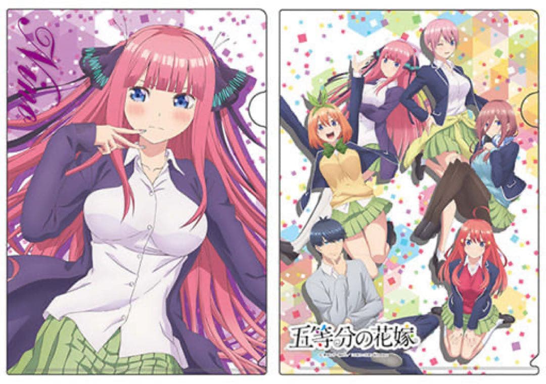五等分の花嫁 クリアファイル 中野二乃 2枚セット - メルカリ