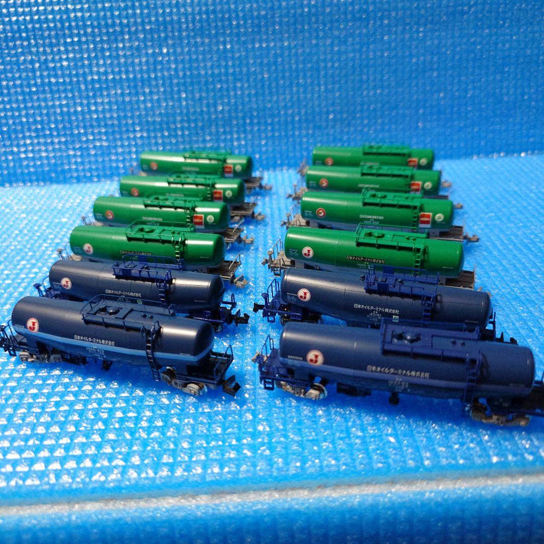 タキ各種TOMIX、KATO（Nゲージ） 12両セット【15%値下げ中】