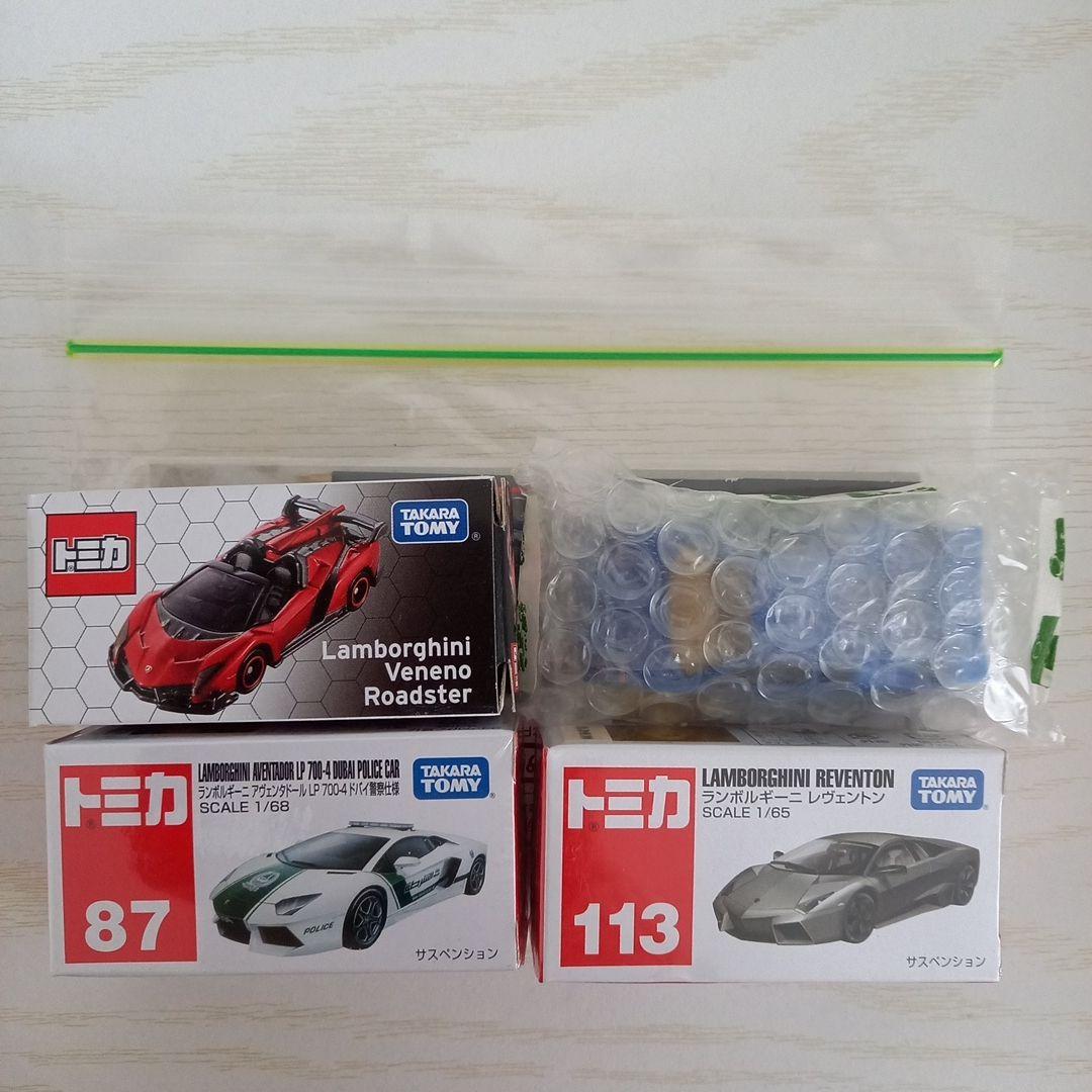 【未開封・未使用・非売品・当選品】トミカ ランボルギーニ 4個セット☆