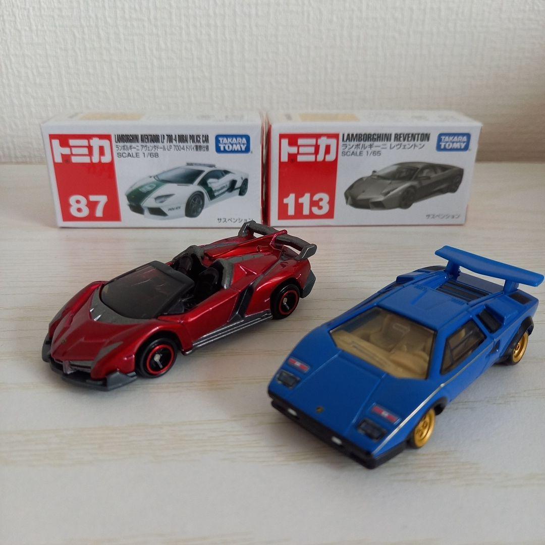 【未開封・未使用・非売品・当選品】トミカ ランボルギーニ 4個セット☆