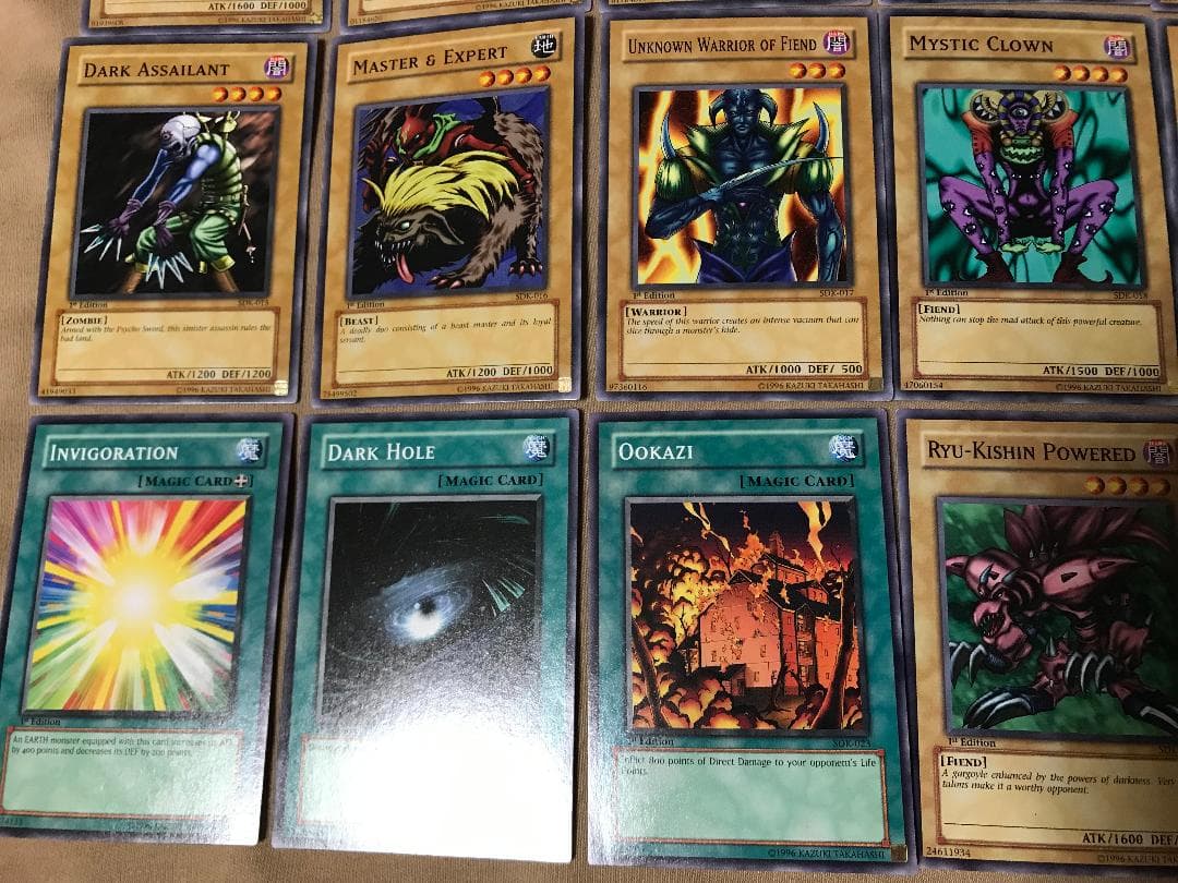 AZR〕英語版 ストラクチャーデッキ海馬 1st 46枚 希少 AZR〕英語版