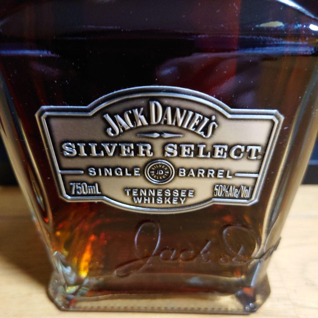 ドメーヌ ル ブリゾー キャラクテール 2010年