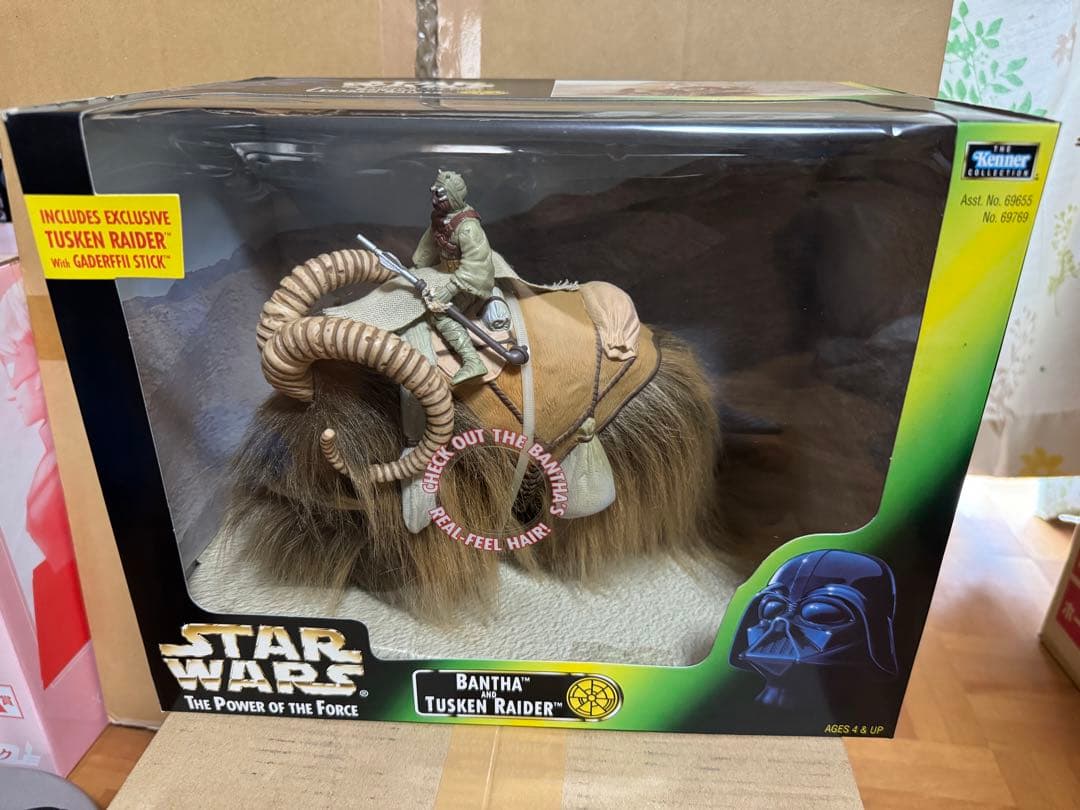 サザンオールスターズ ROCK AND ROLL HERO フード付きパーカー