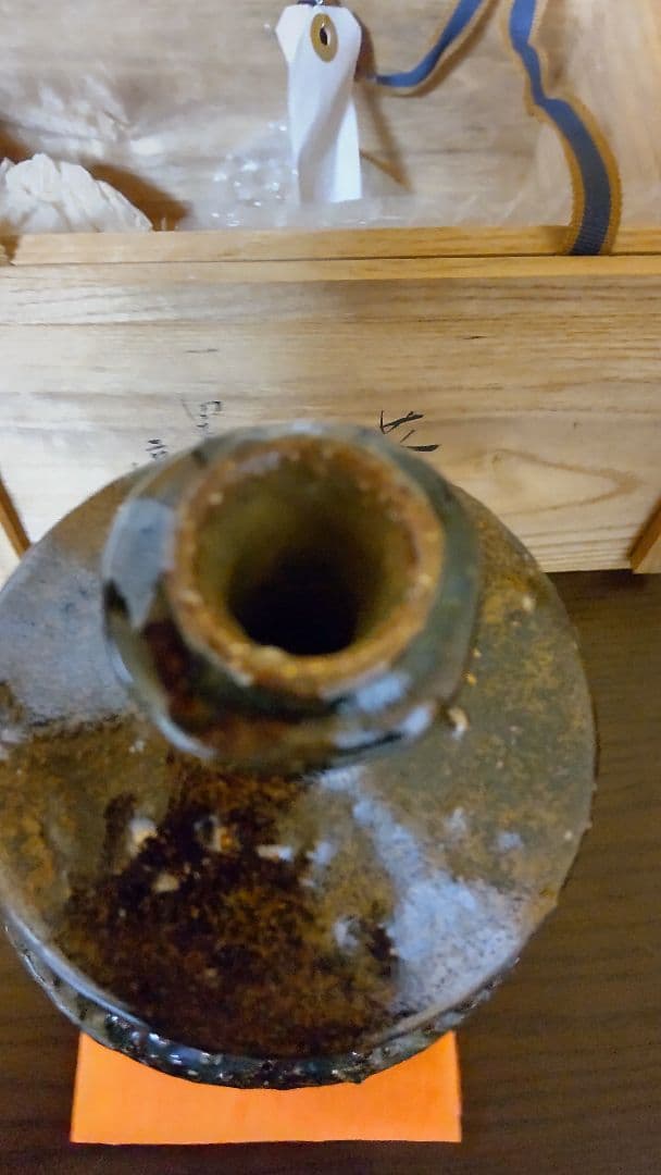 花生け　九谷の異才　高光一生作