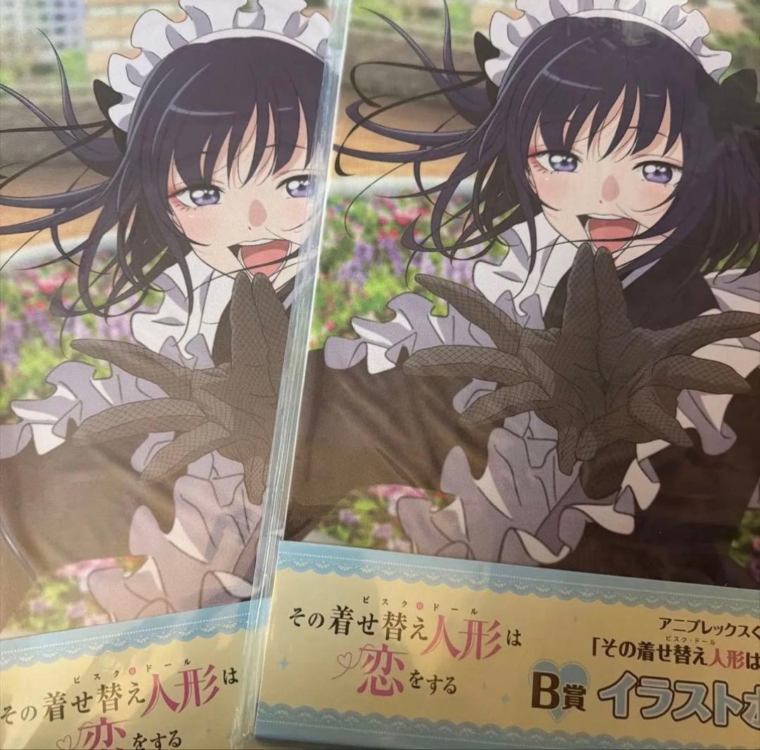 アニプレックスくじ 着せ恋 B賞 イラストボード 2個セット 喜多川海夢