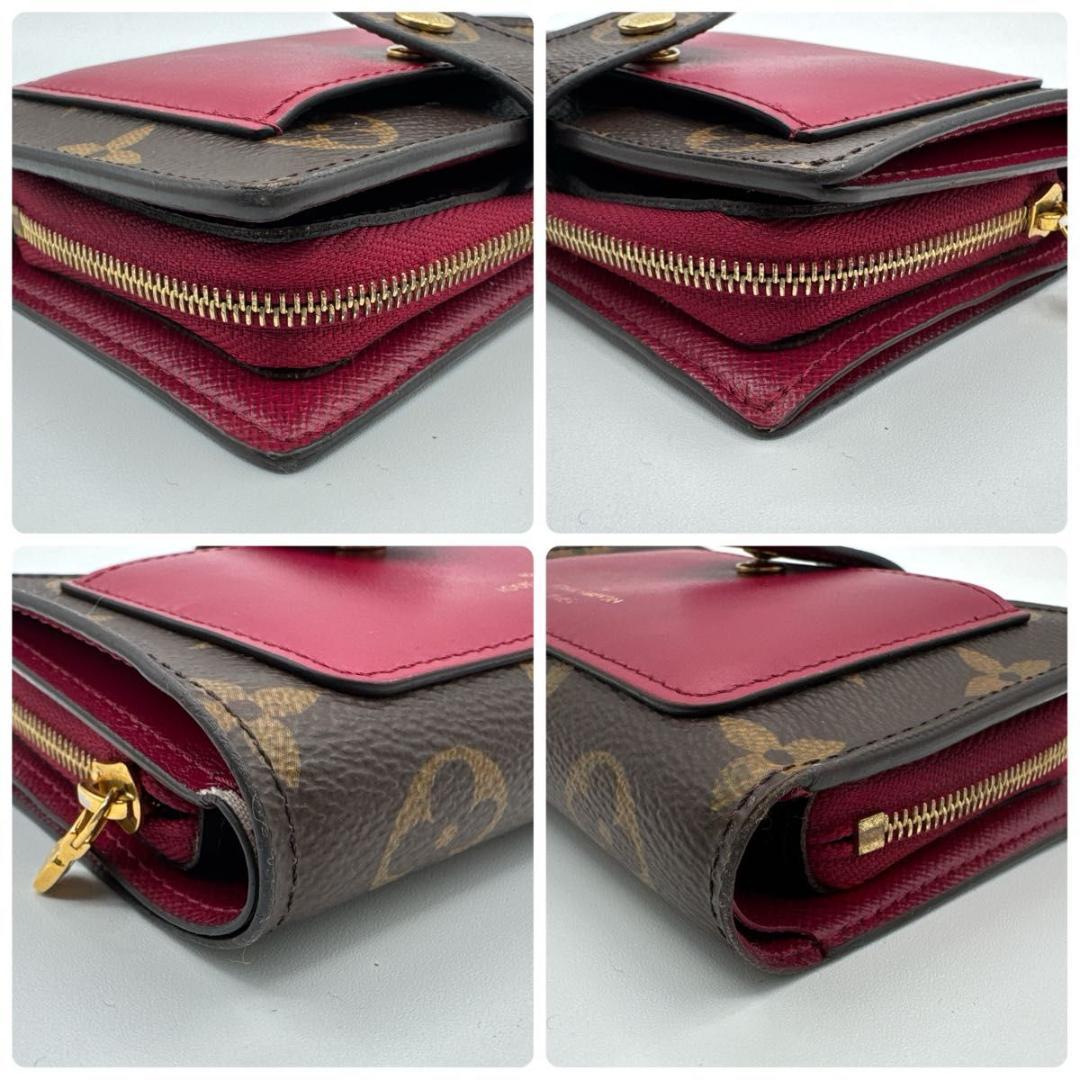 【定価約12万円】ルイヴィトン ポルトフォイユ ジュリエット 二つ折り財布