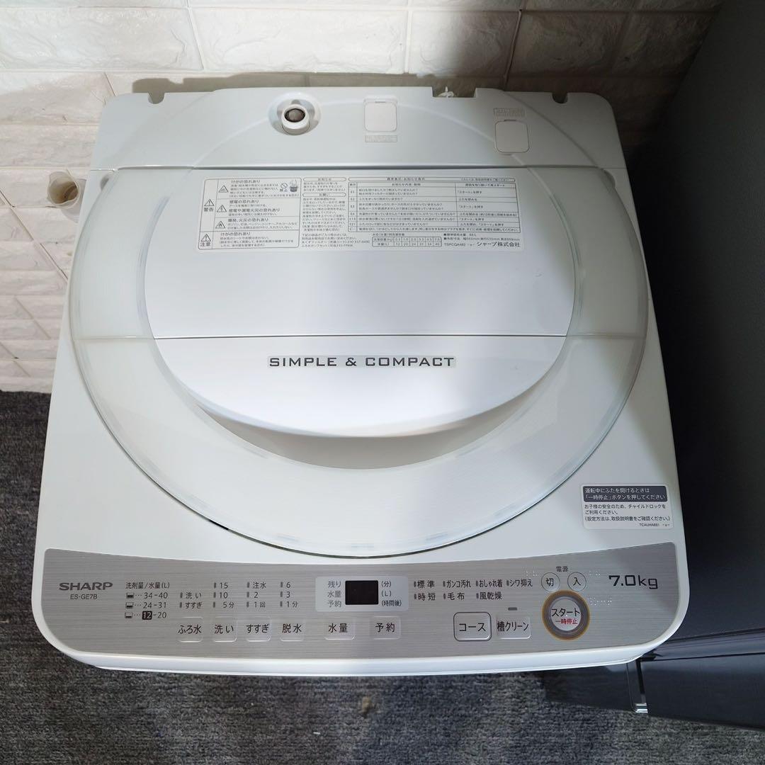 生活家電 2点セット 冷蔵庫 154L 洗濯機 7kg 一人暮らし J027