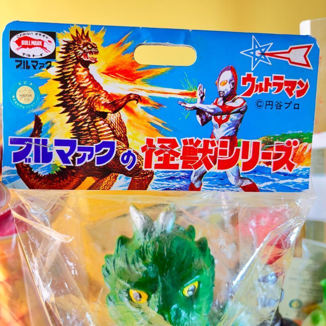 ポピー ブルマァク 新・復刻版怪獣シリーズ ラゴン 新造型特大