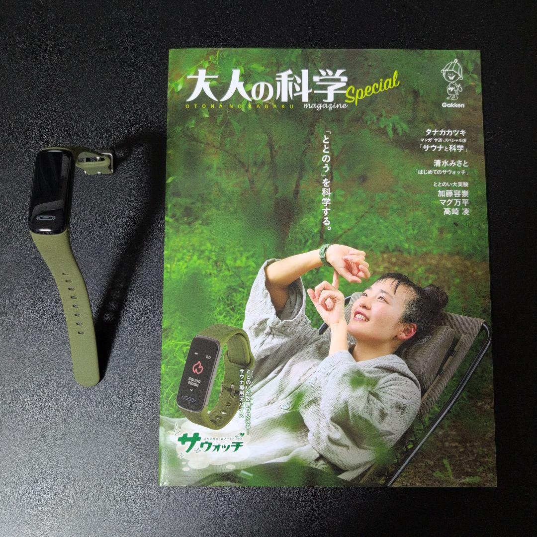 サイン本 ようこそ実力至上主義の教室へ 3冊 よう実 シュリンク付き