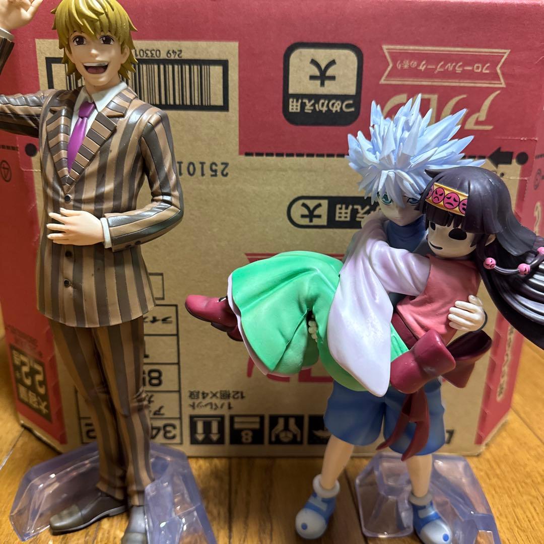 一番くじ　HUNTER×HUNTER ハンターハンター