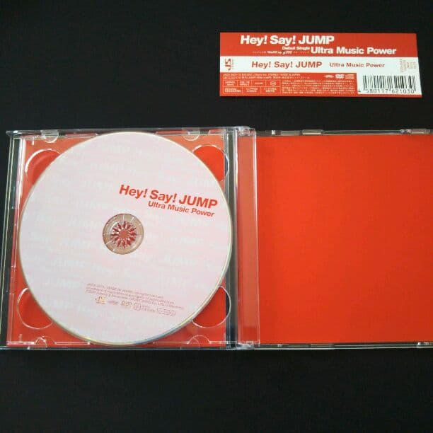 Hey!Say!JUMP【美品】Ultra Music Power 初回限定