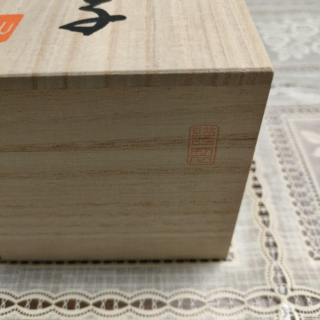 未使用 ヤマザキガラス製 薩摩切子 南蛮赤 矢来籠目 菊透かし紋様 栞