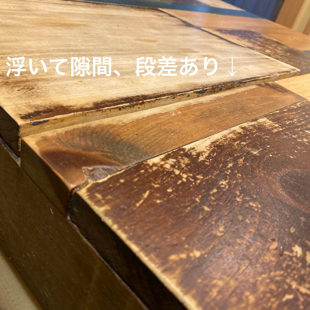 【最終価格】nightwood ny製ダイニングテーブル