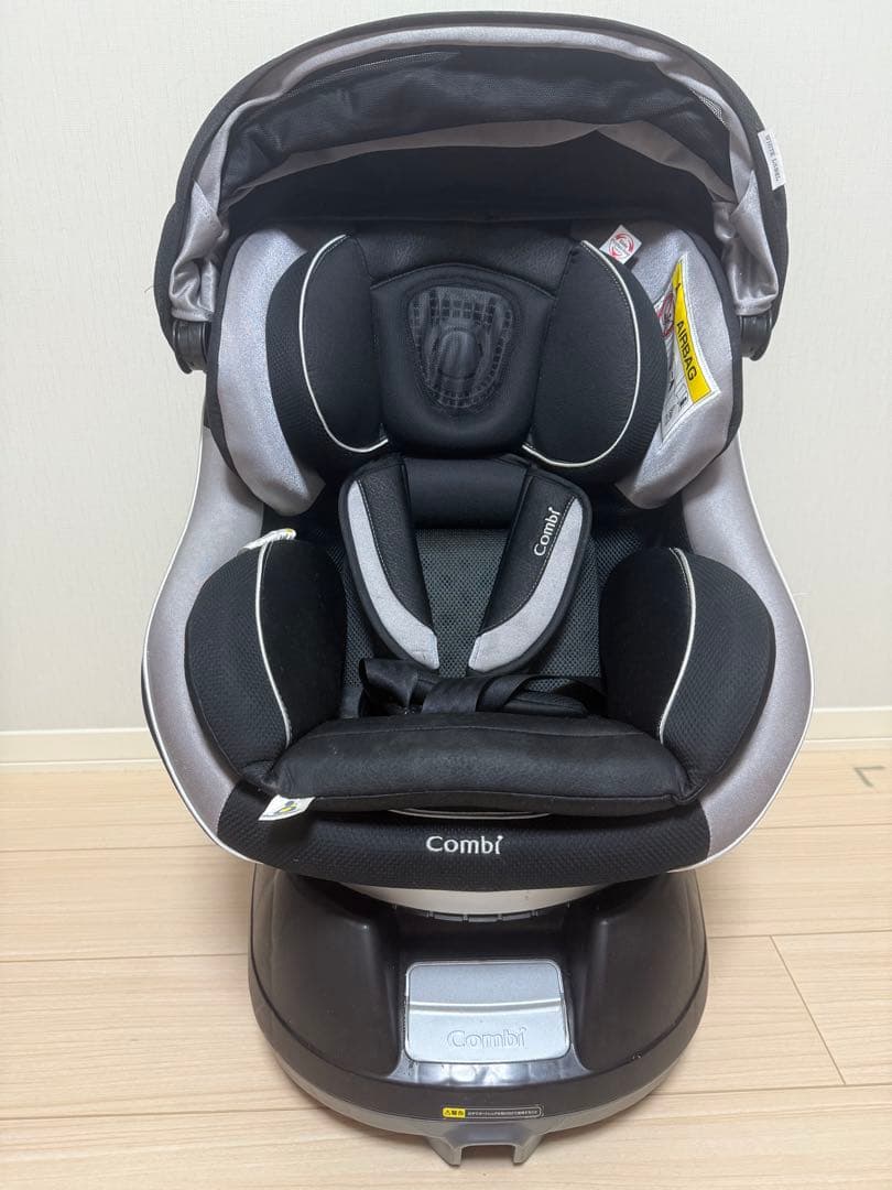 Combi チャイルドシート ホワイトレーベル ネルーム NCー570