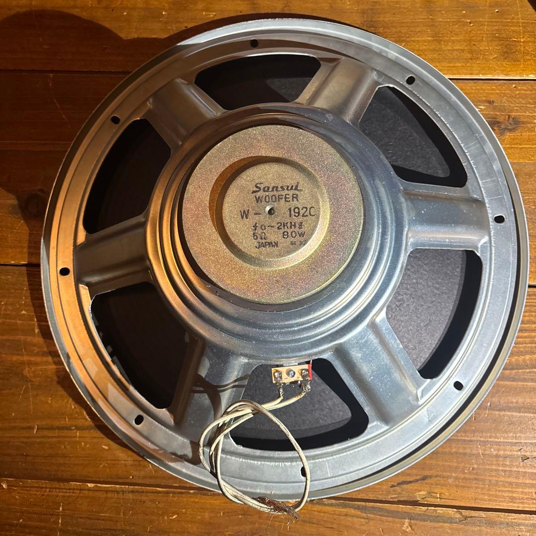 SANSUI W-192c38cmウーファーの通販はau PAY マーケット - 輸入雑貨の