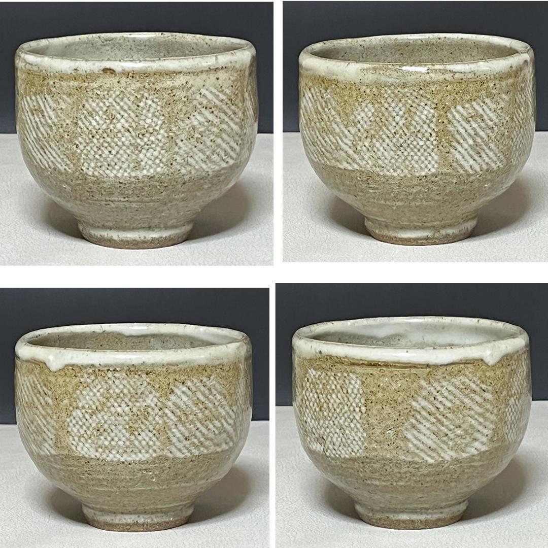 人間国宝 島岡達三 象嵌碗 共箱 初期作品 抹茶碗 茶道具 k3396 皿人間