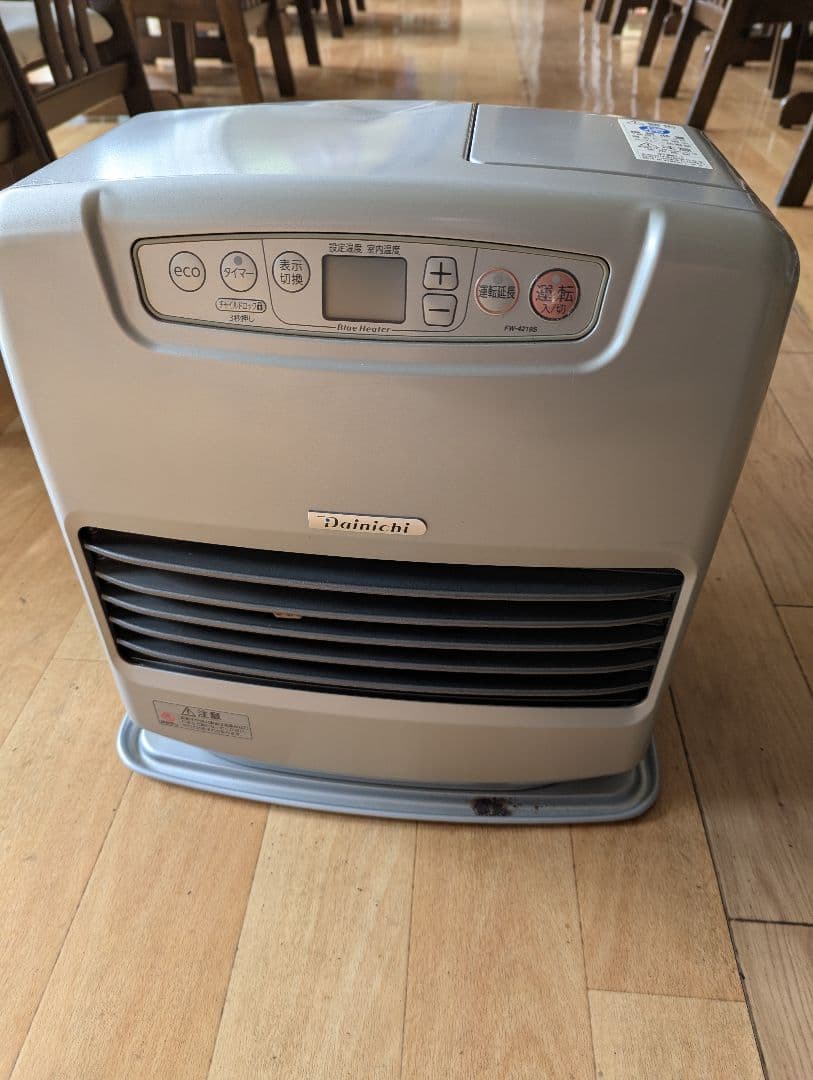 ダイニチ 石油ファンヒーター シルバー お取り寄せ DAINICHI ダイニチ