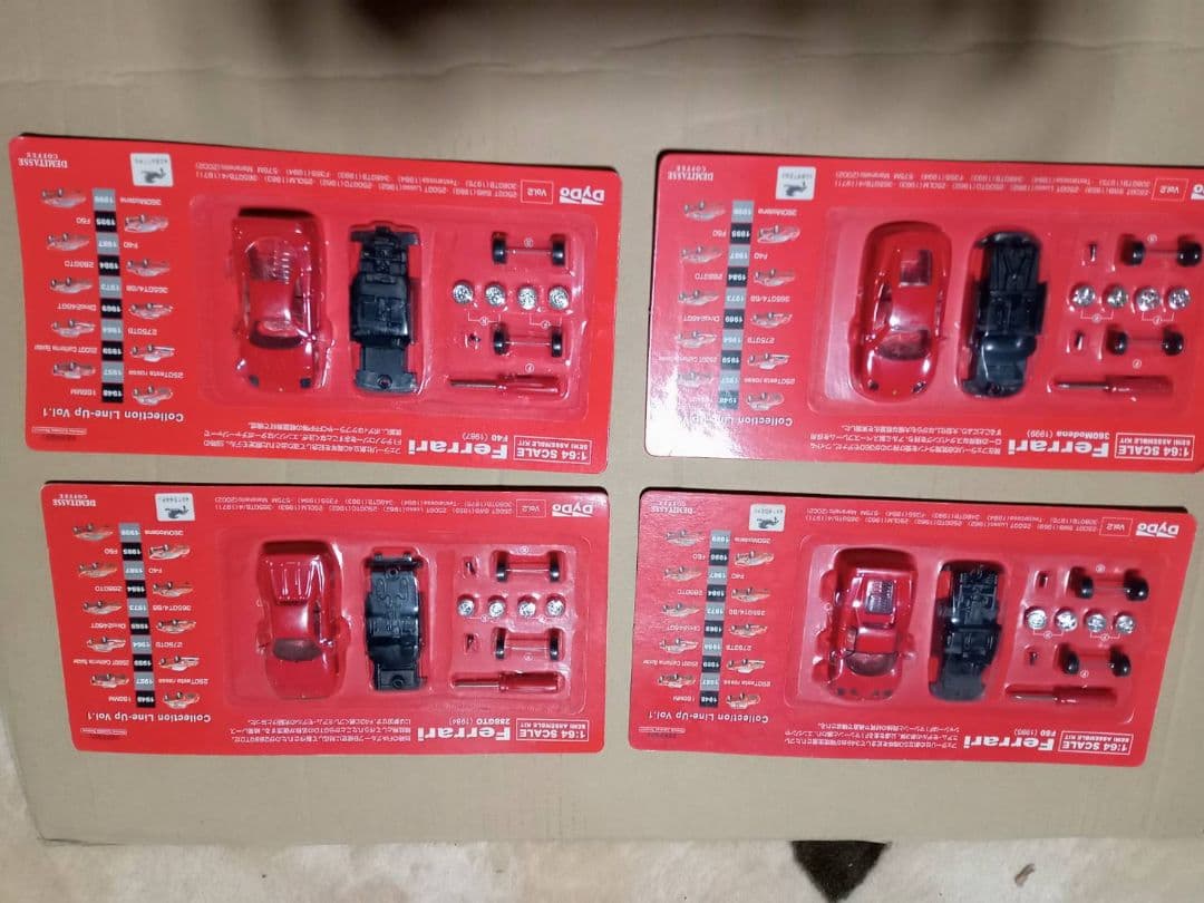 ダイドー フェラーリ ミニカーキット vol.1 10組、vol.2 6組