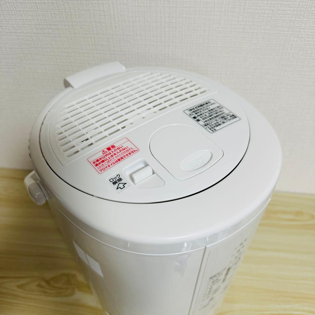 (ぴくみん)象印 スチーム式加湿器 3.0L EE-RU50 2025年製