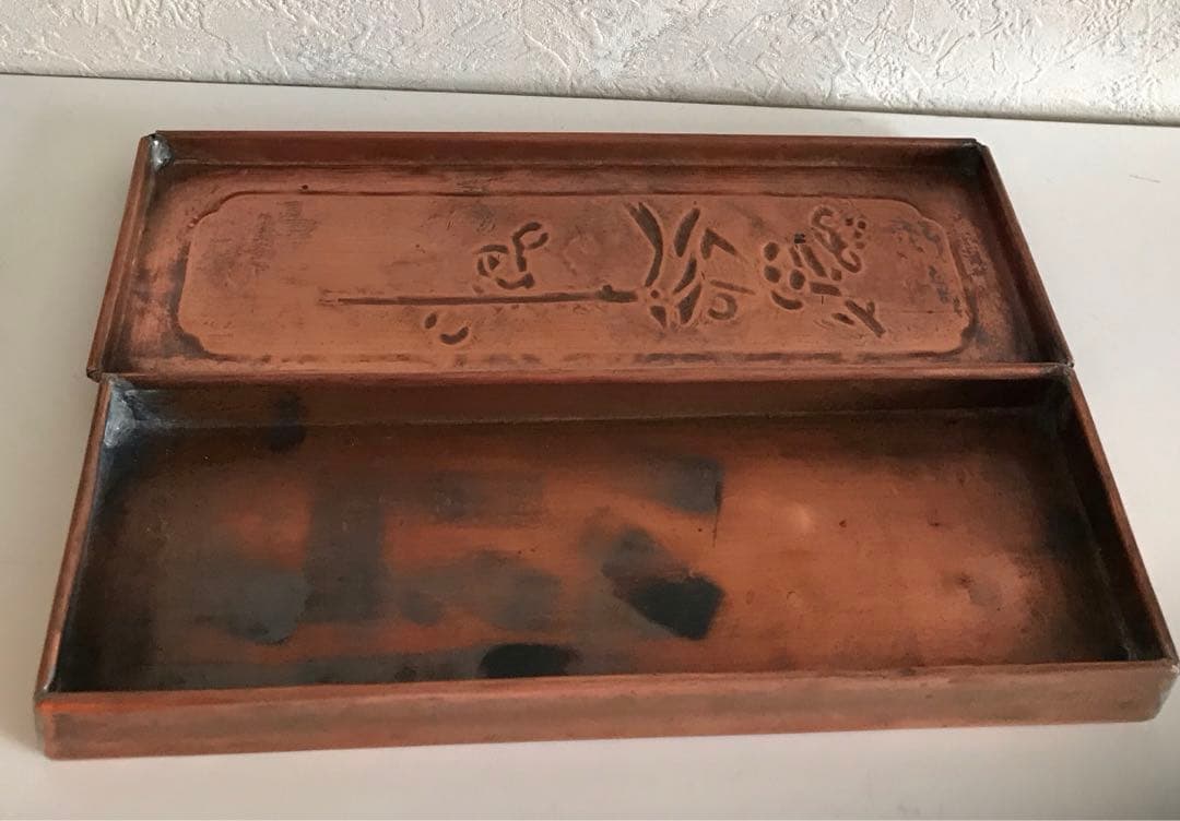 骨董品　銅製　筆箱　筆入れ　希少
