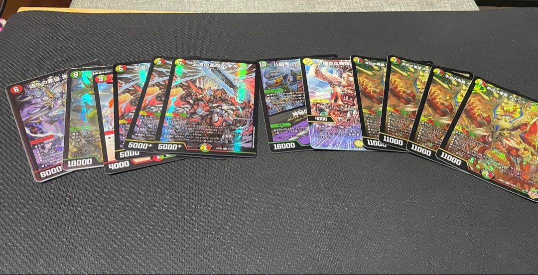 【CS優勝構築】リースドギラゴン王道 デッキ ＋パーツ