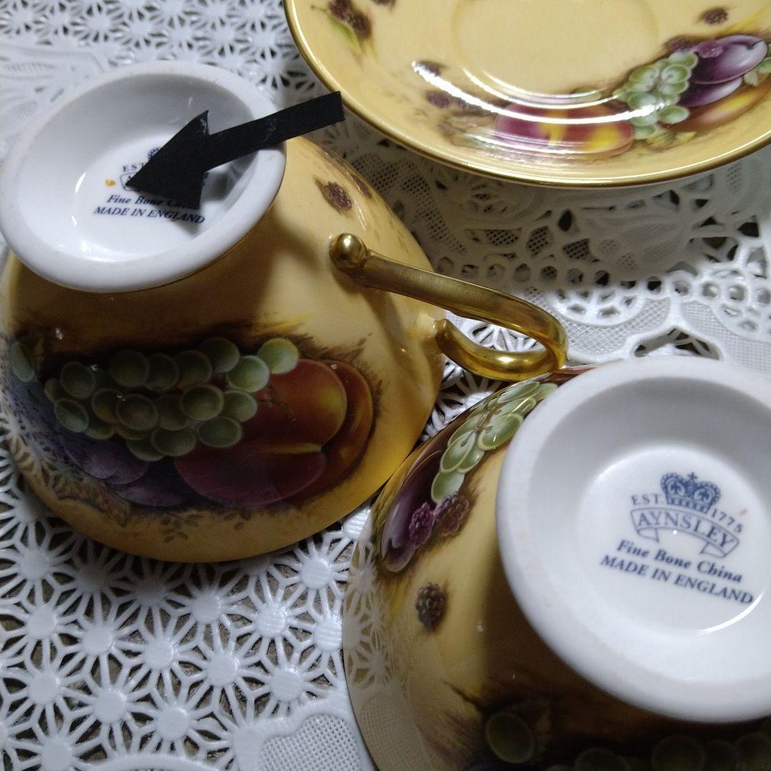 エインズレイ AYNSLEY カップu0026ソーサー 2客セット