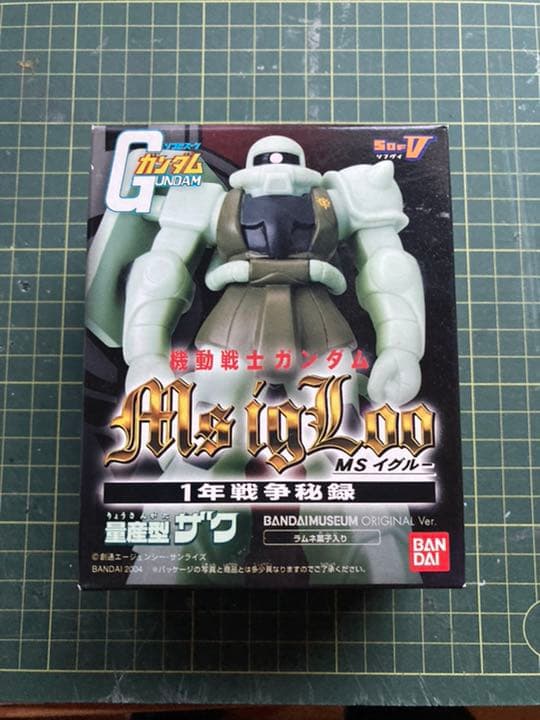 希少機動戦士ガンダムソフビスーツガンダム総集編シークレット 大河原