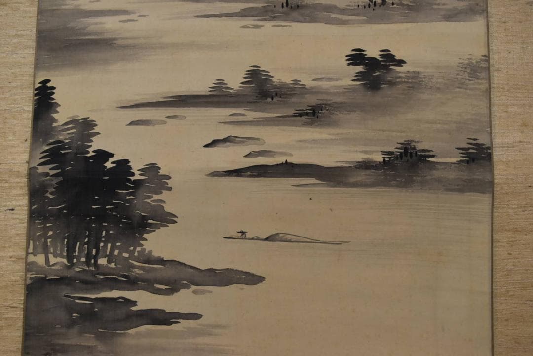 真作】牧櫻山/山水漁舟画賛/掛軸☆宝船☆Z-962