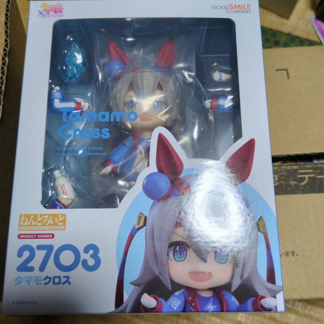アニメ ウマ娘 タマモクロス ねんどろいど フィギュア